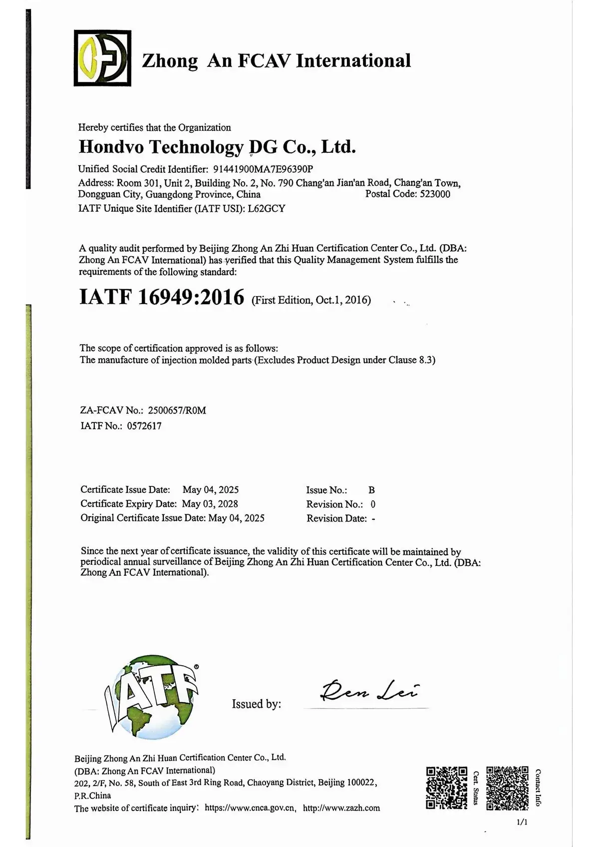 IATF 16949 Certificate