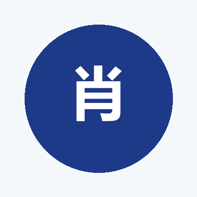 Xiao